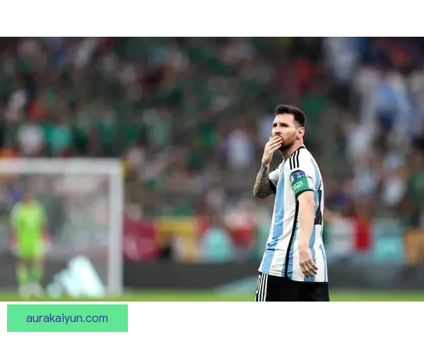 梅西在世界杯预选赛中表现亮眼,助力阿根廷稳步提升竞争力。 梅西在世界杯预选赛中表现亮眼,助力阿根廷稳步提升竞争力。