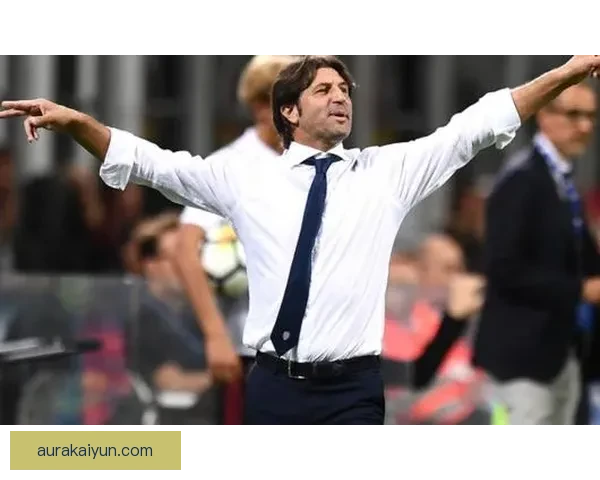 卡利亚里主帅风格